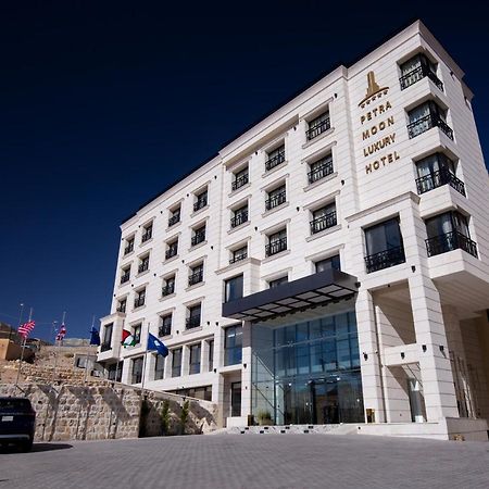 Petra Moon Luxury Hotel Wadi Musa Exteriér fotografie Petra Moon Hotel